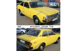 MITSUBISHI LANCER (A75) 77-80
