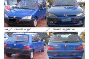 PEUGEOT 106 96-03