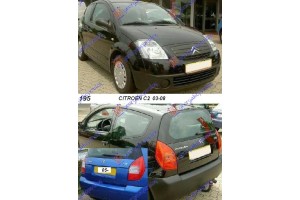 CITROEN C2 03-08