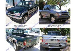 TOYOTA HI-LUX 2WD/4WD 01-05