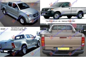 TOYOTA HI-LUX 2WD/4WD 05-09