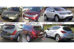 NISSAN MURANO 03-14