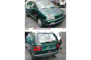 CITROEN EVASION 94-02