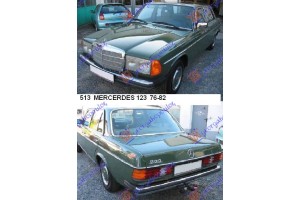 MERCEDES E CLASS (W123) 76-82