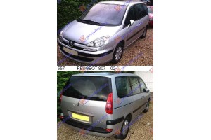 PEUGEOT 807 02-14