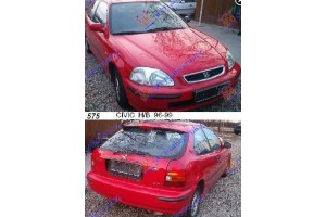 HONDA CIVIC H/B 96-99