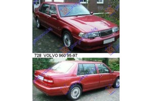 VOLVO 960 95-97