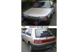 MAZDA 323 H/B 92-95