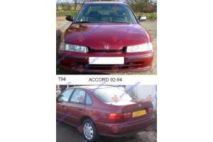 HONDA ACCORD 92-95
