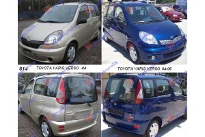 TOYOTA YARIS VERSO 99-06