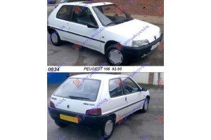 PEUGEOT 106 92-95