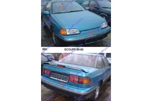 HYUNDAI SCOUPE 90-92