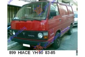 TOYOTA HI-ACE (YH 50) 83-85