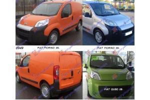FIAT FIORINO/QUBO 08-16