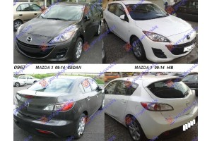 MAZDA 3 SDN-H/B (BL) 08-13