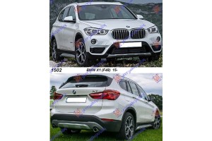 BMW X1 (F48) 15-19