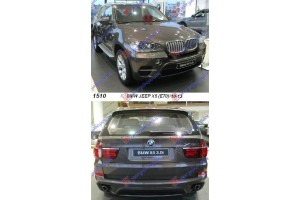 BMW X5 (E70) 10-13