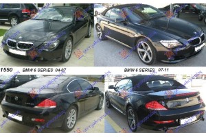 BMW SERIES 6 (E63/64) COUPE/CABRIO 04-11