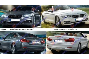 BMW SERIES 4 (F32/36/33/)COUPE/GR.COUPE/CAB.14-20