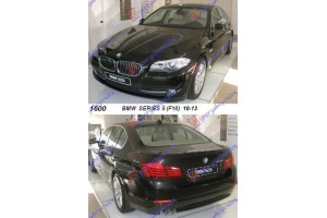 BMW SERIES 5 (F10/F11) 10-13