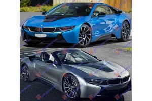BMW SERIES i8 (I12/I15) 13-