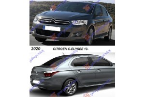 CITROEN C-ELYSEE 13-16