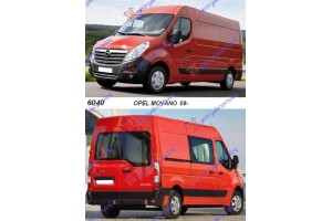 OPEL MOVANO 09-19