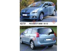 PEUGEOT 5008 10-13