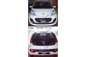 PEUGEOT 107 12-14