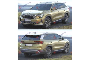 SKODA KODIAQ 24-