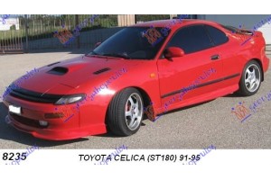 TOYOTA CELICA (ST180) 91-95