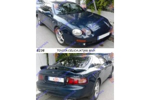 TOYOTA CELICA (AT200) 95-01