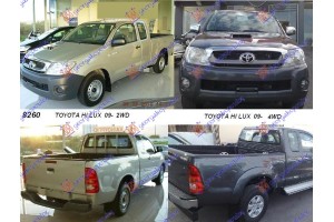 TOYOTA HI-LUX 2WD/4WD 09-12