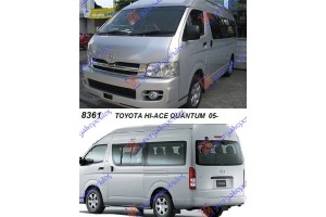TOYOTA HI-ACE QUANTUM 05-