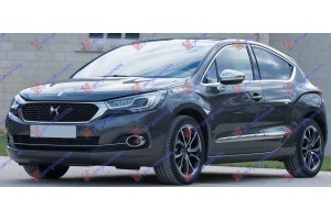 DS DS4/DS4 CROSSBACK 15-21