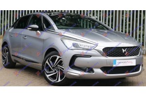 DS DS5 15-
