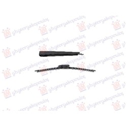 ΥΑΛΟΚΑΘΑΡΙΣΤΗΡΑΣ ΠΙΣΩ ΜΕ ΜΠΡΑΤΣΟ 315mm ΥΑΛΟΚΑΘΑΡΙΣΤΗΡΑΣ ΠΙΣΩ ΜΕ ΜΠΡΑΤΣΟ 315mm