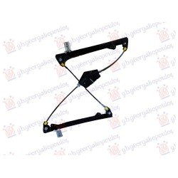 ΓΡΥΛΛΟΣ ΠΑΡΑΘΥΡΟΥ ΕΜΠΡΟΣ ΗΛΕΚΤΡΙΚΟΣ (ΧΩΡΙΣ ΜΟΤΕΡ) - Δεξιά