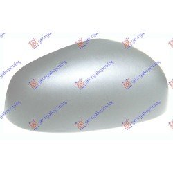 ΚΑΠΑΚΙ ΚΑΘΡΕΦΤΗ ΧΡΩΜΙΟ - Δεξιά ΚΑΠΑΚΙ ΚΑΘΡΕΦΤΗ ΧΡΩΜΙΟ - Δεξιά