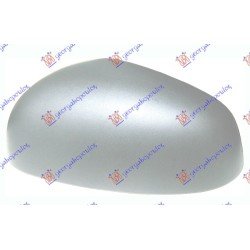 ΚΑΠΑΚΙ ΚΑΘΡΕΦΤΗ ΧΡΩΜΙΟ - Αριστερά ΚΑΠΑΚΙ ΚΑΘΡΕΦΤΗ ΧΡΩΜΙΟ - Αριστερά