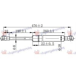 ΑΜΟΡΤΙΣΕΡ ΜΠΑΓΚΑΖ (476L-620N) ΑΜΟΡΤΙΣΕΡ ΜΠΑΓΚΑΖ (476L-620N)