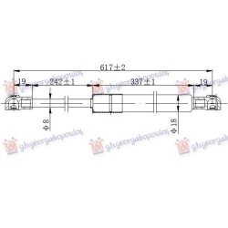 ΑΜΟΡΤΙΣΕΡ ΜΠΑΓΚΑΖ (S.W.) (617L-510N) ΑΜΟΡΤΙΣΕΡ ΜΠΑΓΚΑΖ (S.W.) (617L-510N)