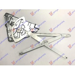 ΓΡΥΛΛΟΣ ΠΑΡΑΘΥΡΟΥ ΕΜΠΡΟΣ ΗΛΕΚΤΡΙΚΟΣ (ΧΩΡΙΣ ΜΟΤΕΡ) - Αριστερά ΓΡΥΛΛΟΣ ΠΑΡΑΘΥΡΟΥ ΕΜΠΡΟΣ ΗΛΕΚΤΡΙΚΟΣ (ΧΩΡΙΣ ΜΟΤΕΡ) - Αριστερά