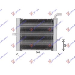 ΨΥΓΕΙΟ ΒΟΗΘΗΤΙΚΟ (320x290x32) ΨΥΓΕΙΟ ΒΟΗΘΗΤΙΚΟ (320x290x32)