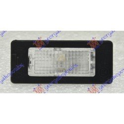 ΦΑΝΟΣ ΑΡΙΘΜΟΥ (Ε) ΦΑΝΟΣ ΑΡΙΘΜΟΥ (Ε)