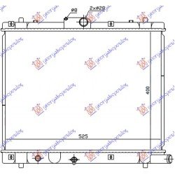 ΨΥΓΕΙΟ 1.3 DDiS (400x544x27) ΜΗΧΑΝΙΚΟ (ΟΥΓΓΑΡΙΑΣ)