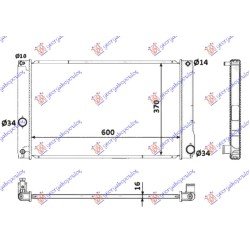 ΨΥΓΕΙΟ 1.8 HYBRID ΑΥΤΟΜΑΤΟ (60x35x16)