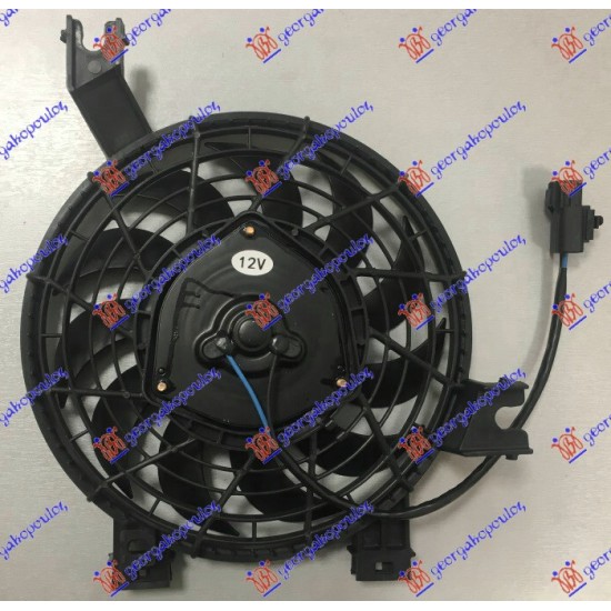 ΒΕΝΤΙΛΑΤΕΡ A/C 4.0 ΒΕΝΖΙΝΗ - 3.0 D4-D ΠΕΤΡΕΛΑΙΟ (245mm) (2PIN)