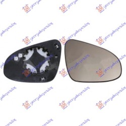ΚΡΥΣΤΑΛΛΟ ΚΑΘΡΕΦΤΗ ΘΕΡΜΑΙΝΟΜΕΝΟ (CONVEX GLASS) - Δεξιά ΚΡΥΣΤΑΛΛΟ ΚΑΘΡΕΦΤΗ ΘΕΡΜΑΙΝΟΜΕΝΟ (CONVEX GLASS) - Δεξιά