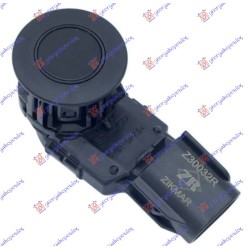 ΑΙΣΘΗΤΗΡΑΣ ΠΑΡΚΑΡΙΣΜΑΤΟΣ ΦΙΣΑ ΜΑΥΡΗ (6pin) ΑΙΣΘΗΤΗΡΑΣ ΠΑΡΚΑΡΙΣΜΑΤΟΣ ΦΙΣΑ ΜΑΥΡΗ (6pin)